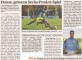 OÖN-Fußball, 20.10.2008 / Kronen Zeitung, 19.10.2008 / Österreich, 19.10.2008 / Sonntags Rundschau, 19.10.2008 / Rundschau, 23.10.2008
