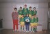 Union Rohrbach/Berg U12 beim Nachwuchscup 1992